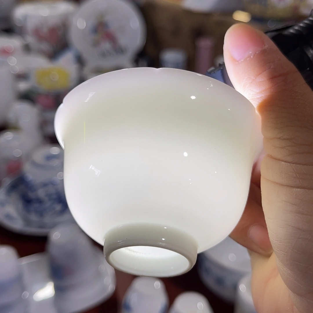 醴陵高温瓷老厂瓷福利微瑕