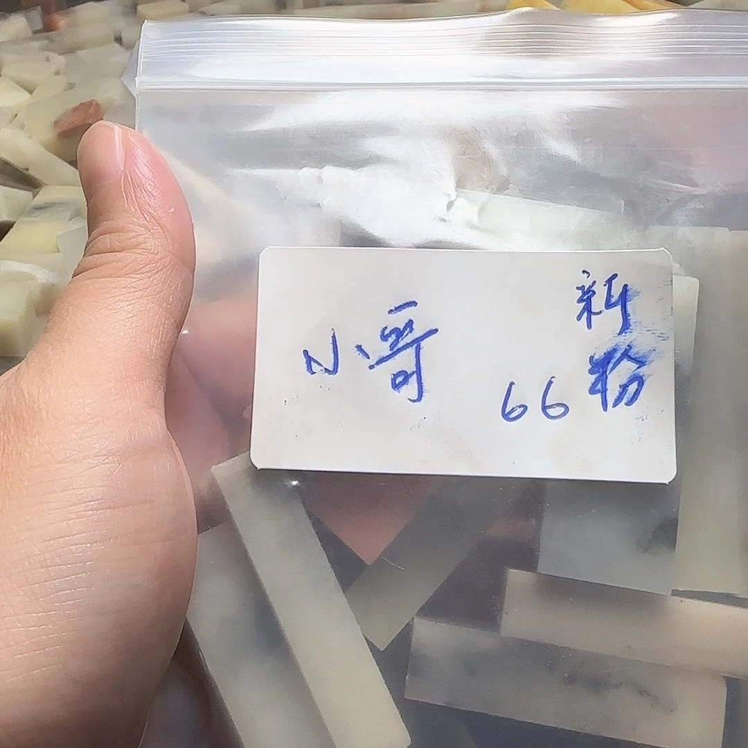 小***哥寿山石壽山石壽山石