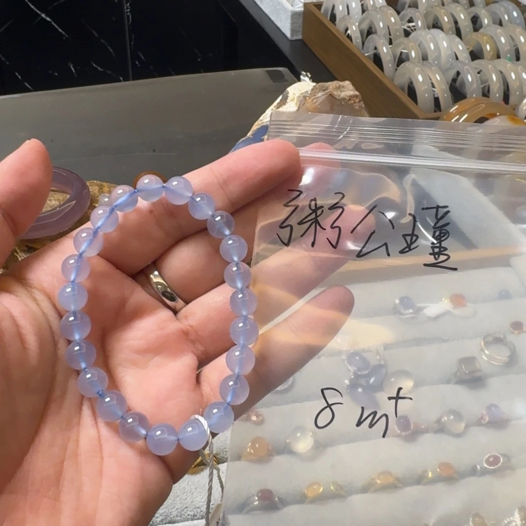 粥***瑾玛瑙/玉髓未镶嵌珠宝半成品