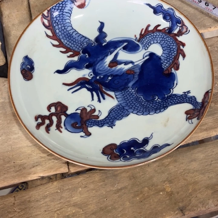欢迎大家加入我们吧我的天