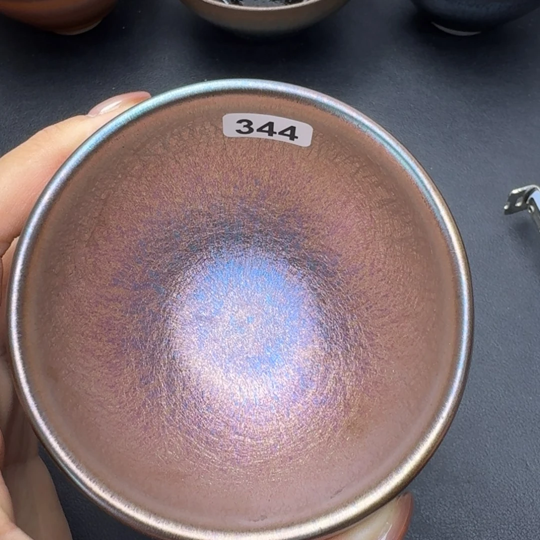 乐乐千盏茶器乐乐344