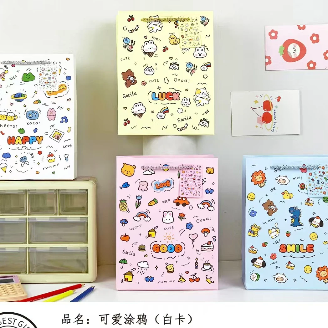 可爱涂鸦礼品袋一单24个
