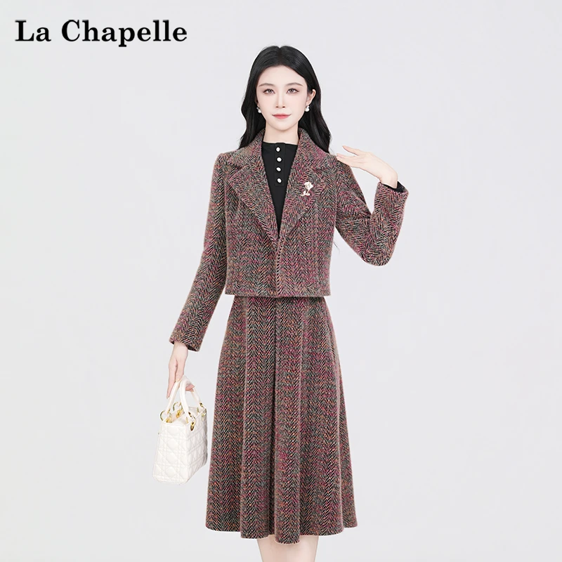 【拉夏贝尔】2025秋冬新款韩版气质显瘦时尚套装