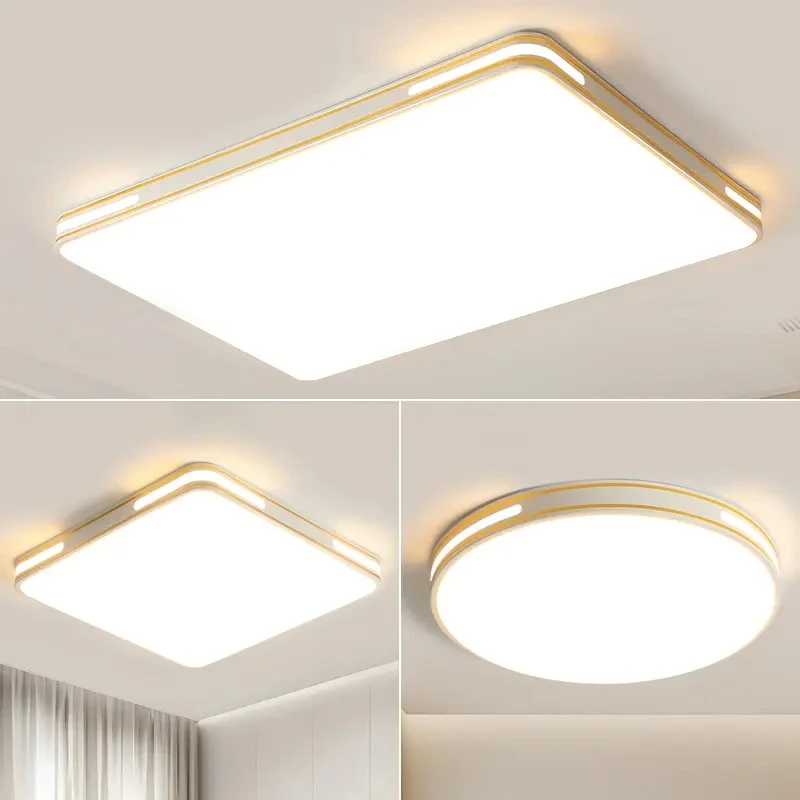 led吸顶灯长方形卧室客厅灯2025新款简约中山灯具全屋套餐组合灯