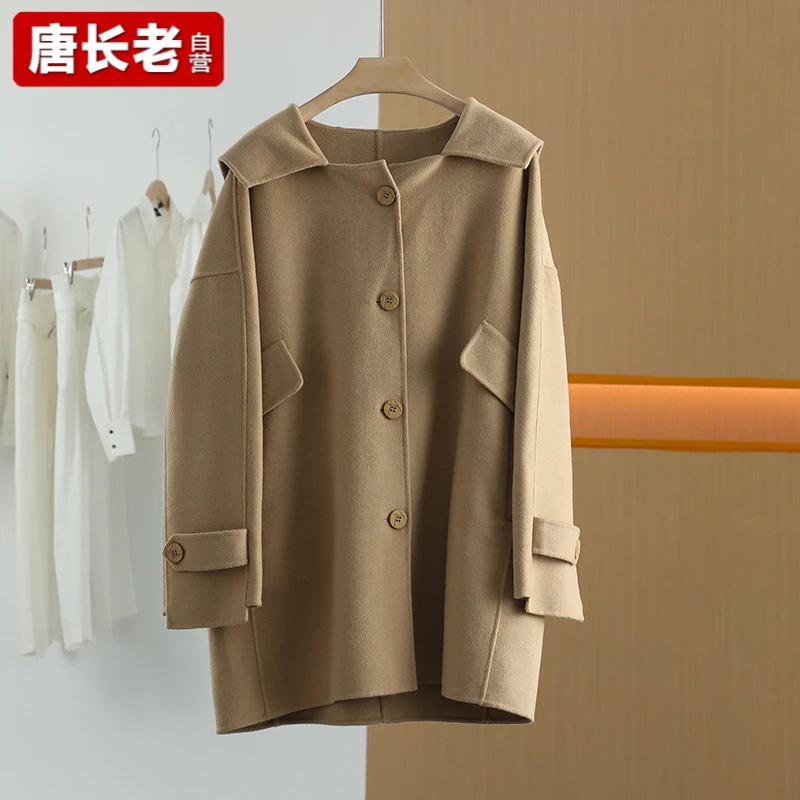 【唐长老自营】货号H1012女装春秋新款简约毛呢外套HBL