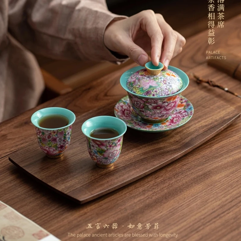 大唐红茶器如意芳菲.静雅盖碗三件套