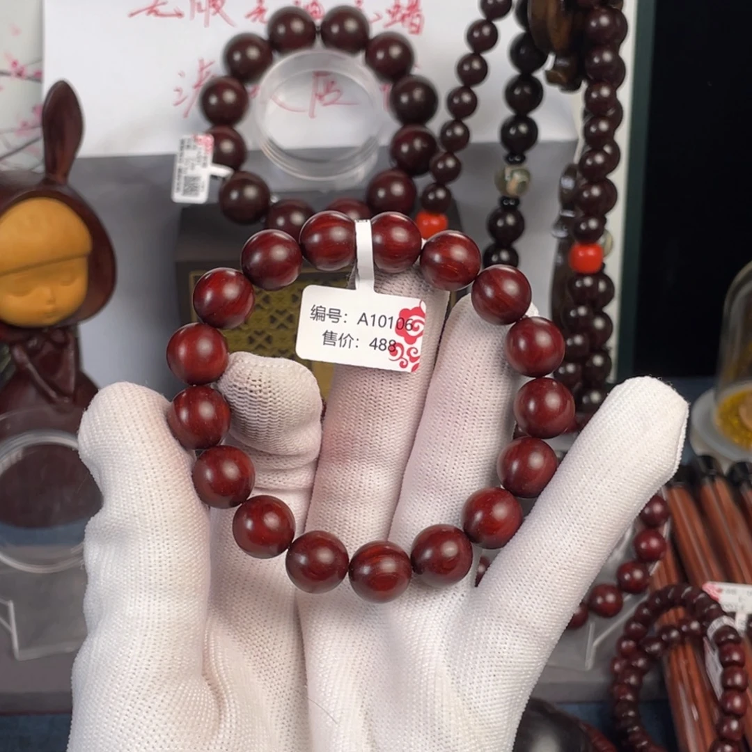 你***生手串/手链小叶紫檀1.2#5A泥料原汁原味