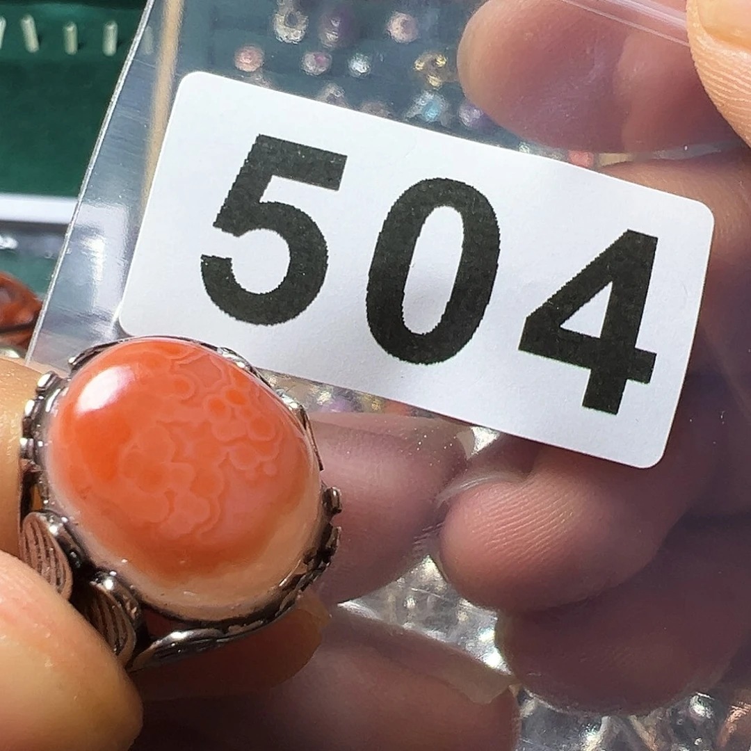 南红玛瑙戒指未镶嵌