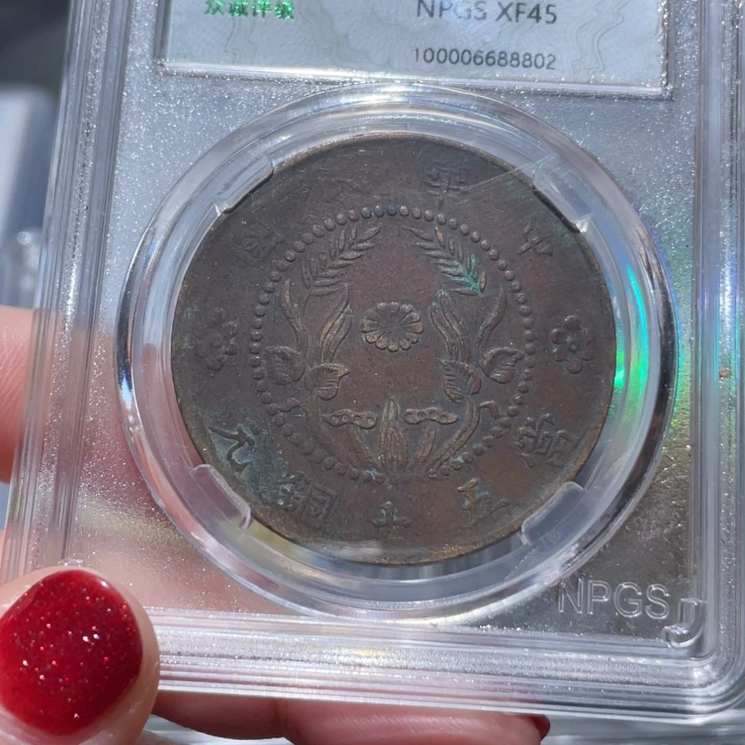 金属通古博今姚姚8802