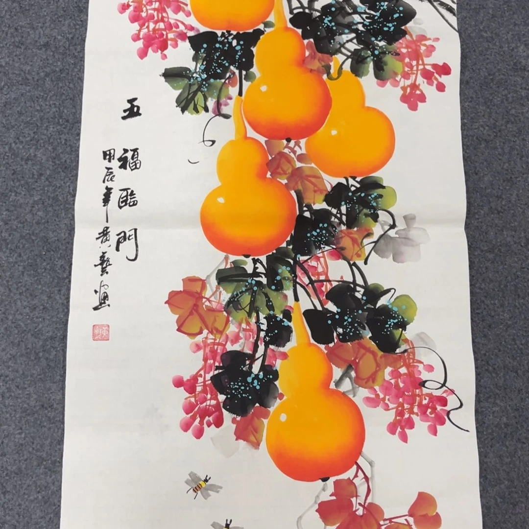 国画我们的目标是成为一