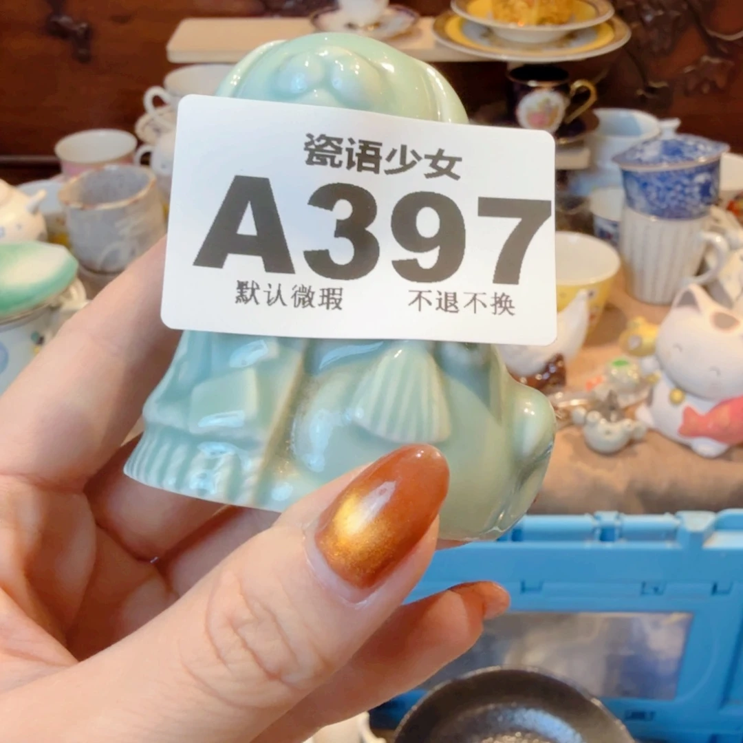 魚****哈哈哈哈哈哈哈哈哈哈