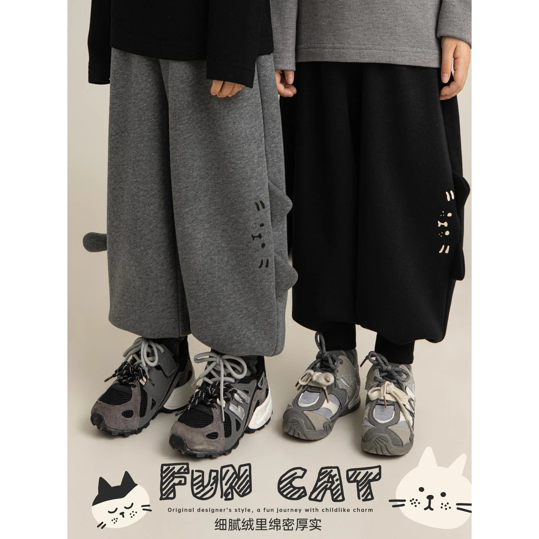【11定金款】喵趣担当内柔外挺复合一体绒保暖卫裤 GN6756