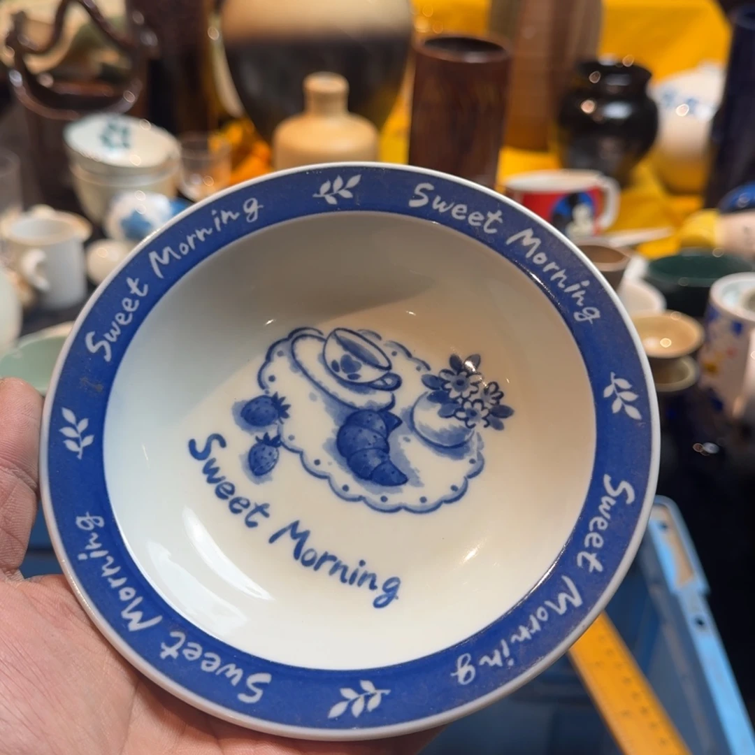 用***6餐具默认微瑕不退不换