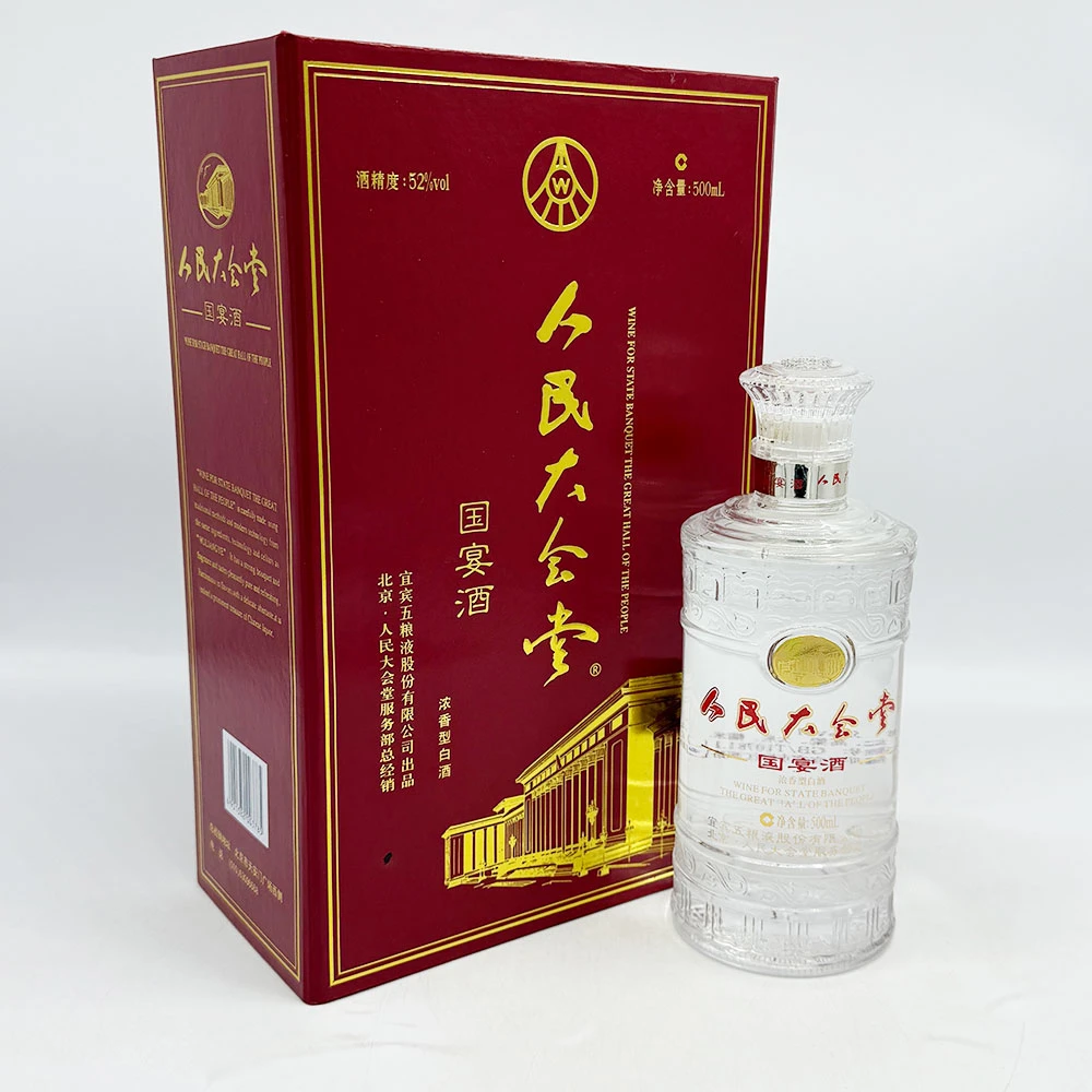 2011年五粮液大会堂 52度500ml 1瓶装