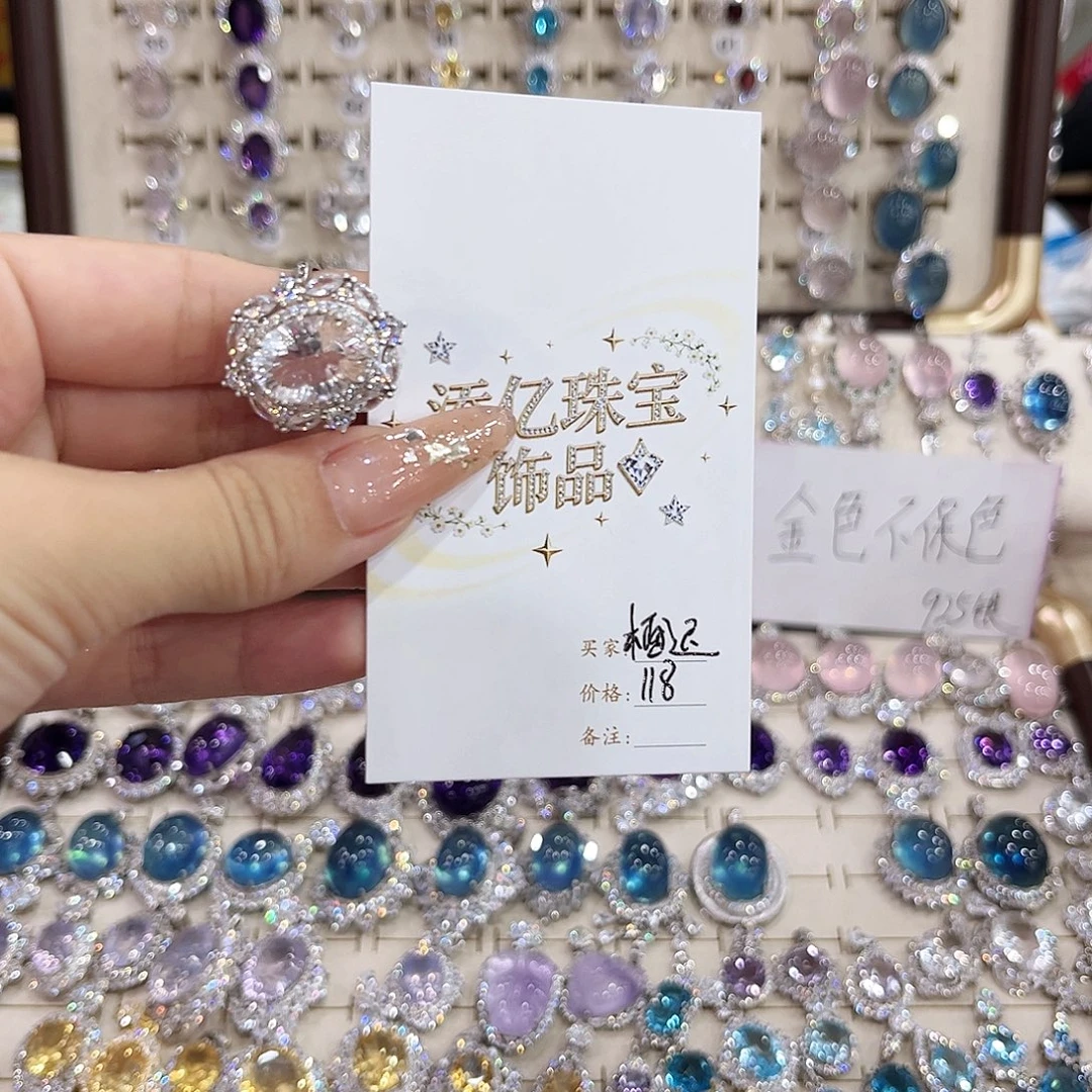 戒指银S925镶嵌水晶