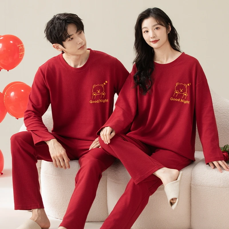 秋冬长袖长裤套头华夫格情侣本命年红色过年结婚喜庆家居服H7700