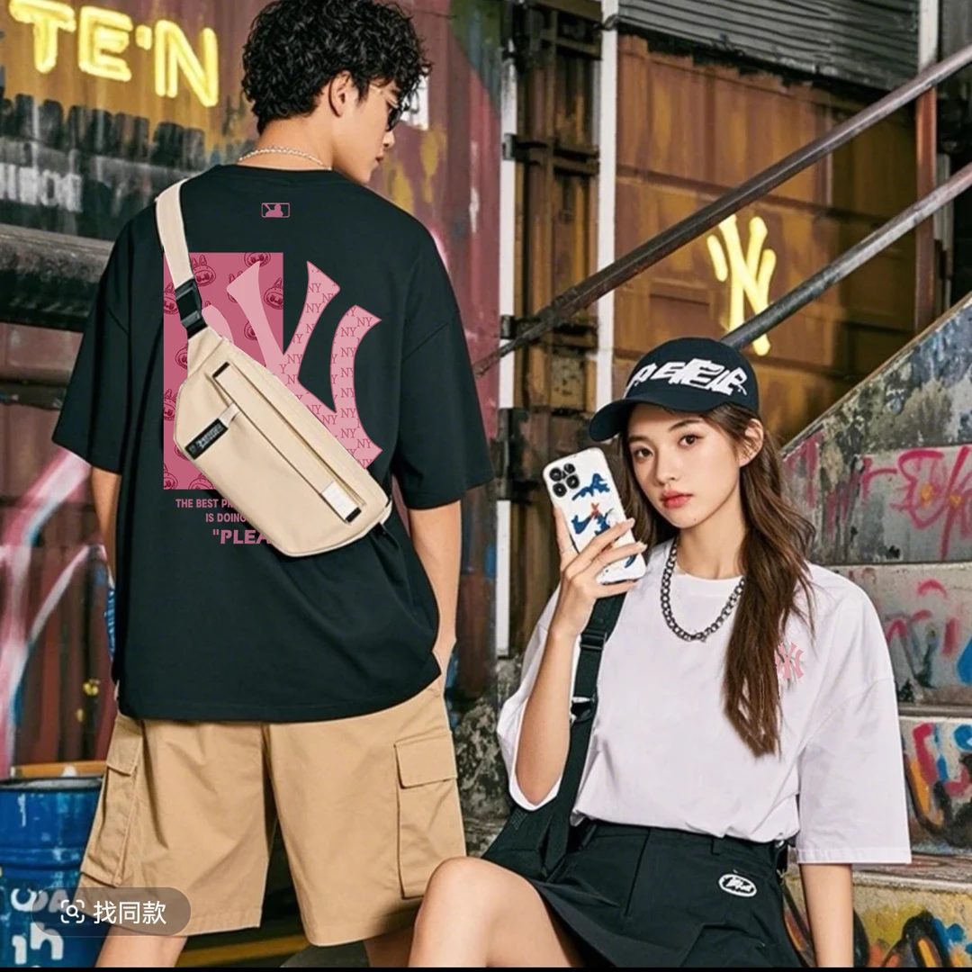 【品牌正品】夏季时尚百搭圆领T恤上衣男女同款情侣休闲短袖-098