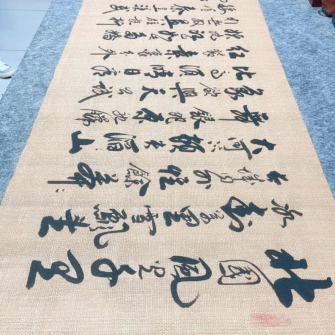 书法沁园春雪行草书李保军老师手写