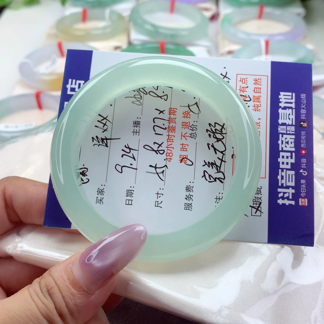 未镶嵌手镯翡翠洋**y完美无暇，0毛孔，种老起胶，小柒