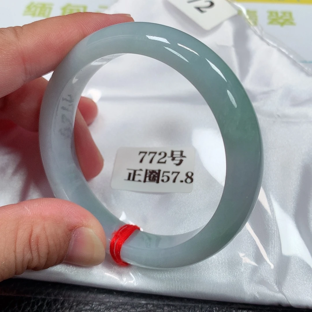 【闪购商品】未镶嵌手镯翡翠772号