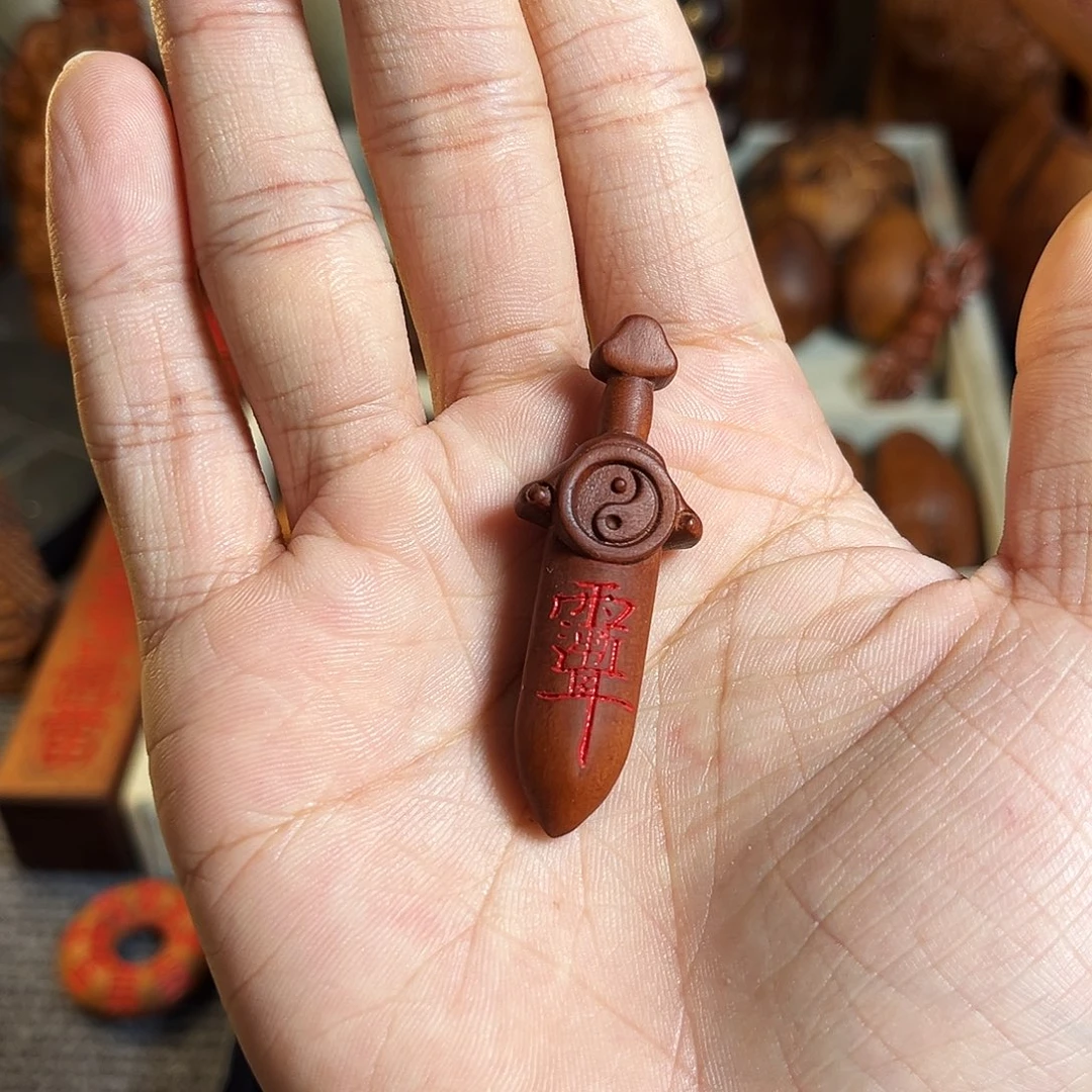 枣木雷击木雷击木