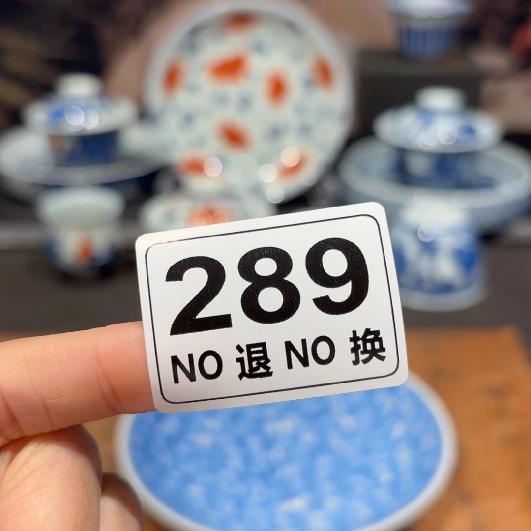 景德镇纯手工手绘