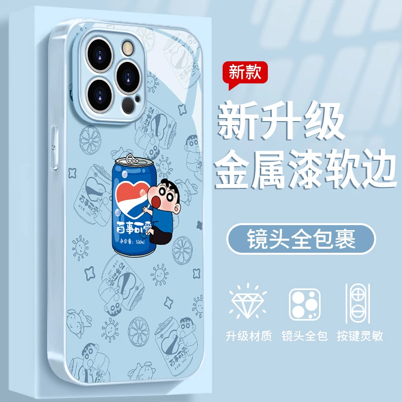 百事小新适用于苹果/华为/vivo/oppo/小米手机壳金属漆玻璃防摔女