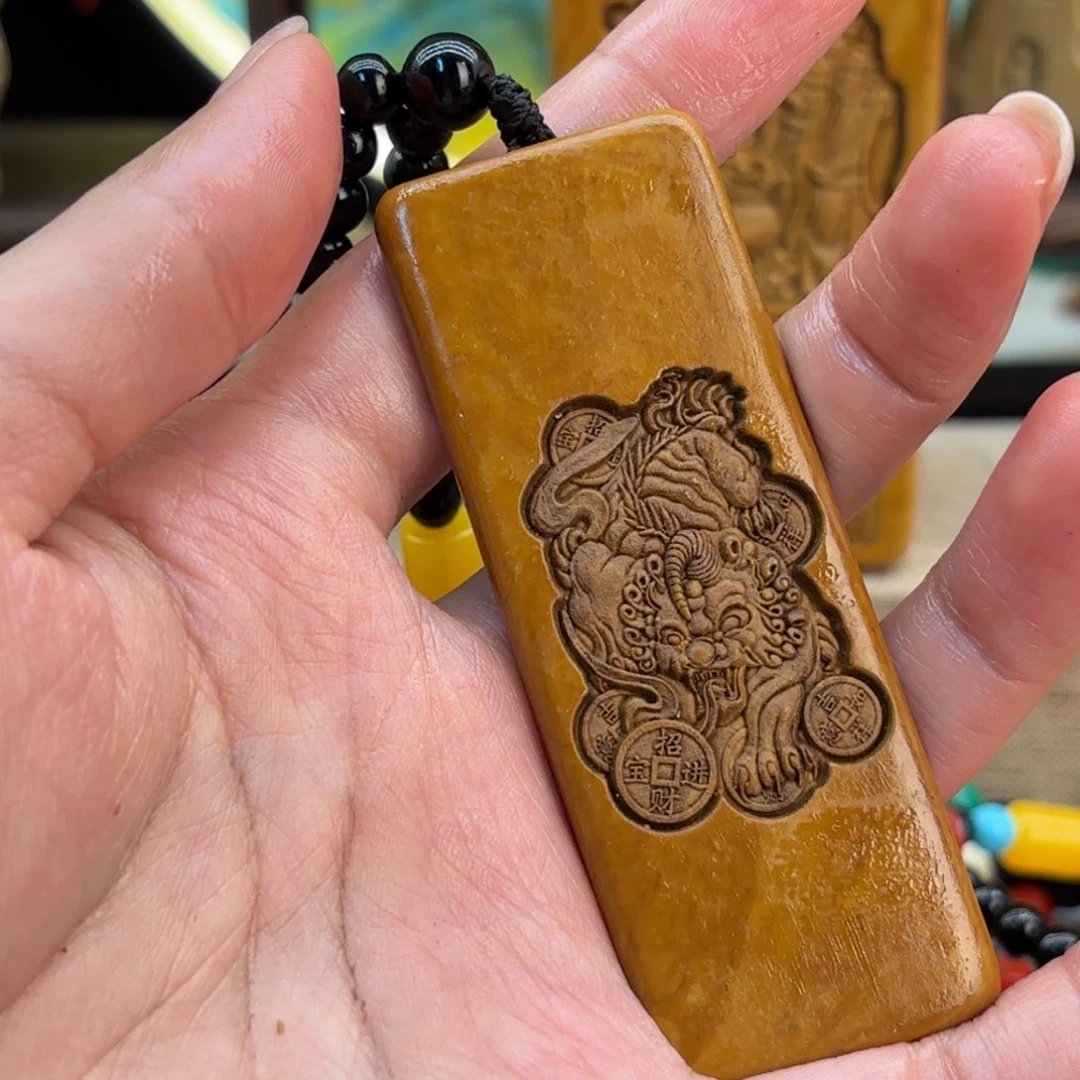 东北石5699999999999999999