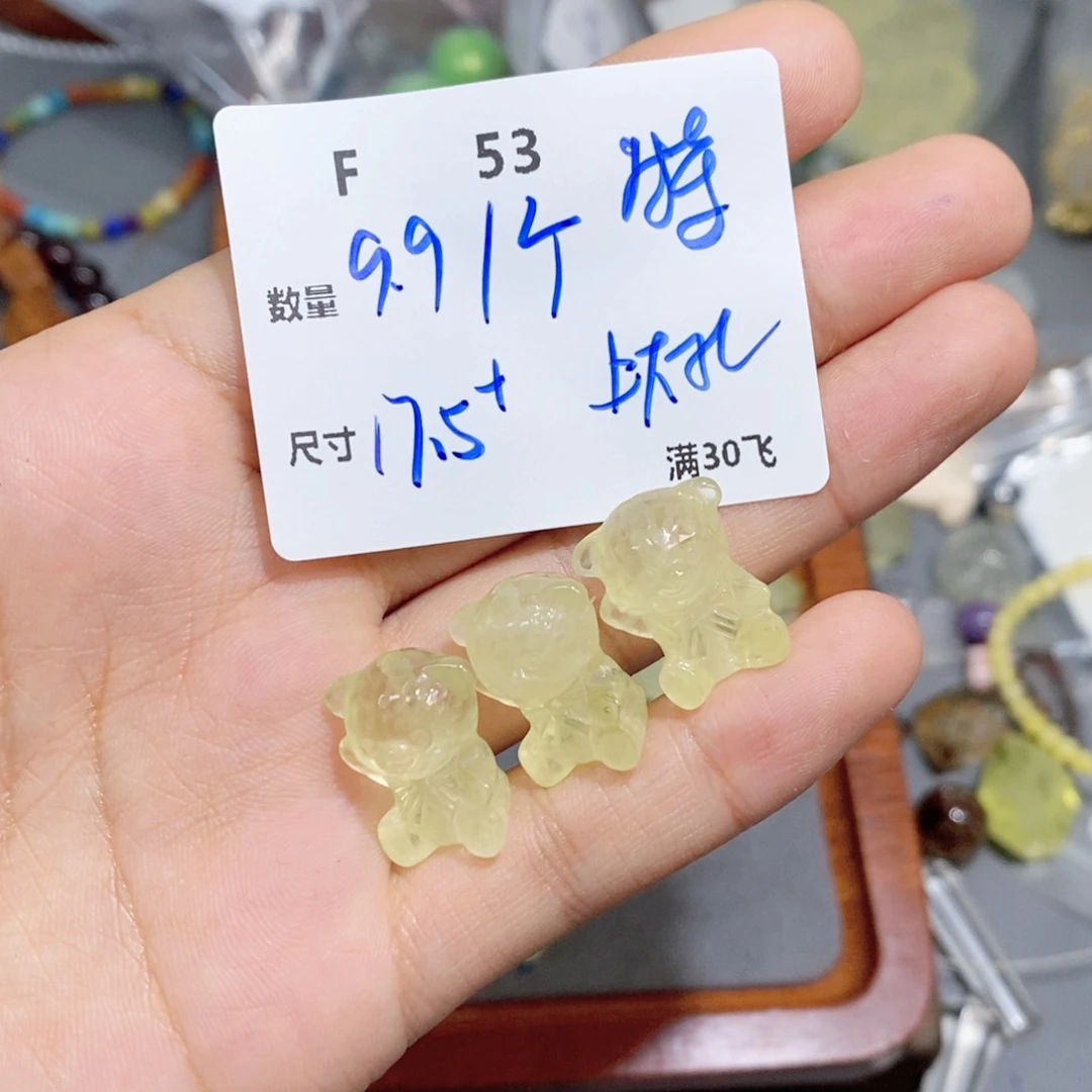 银S925镶嵌颈饰水晶F53