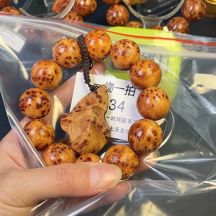柏木（崖柏）其他傲***子34
