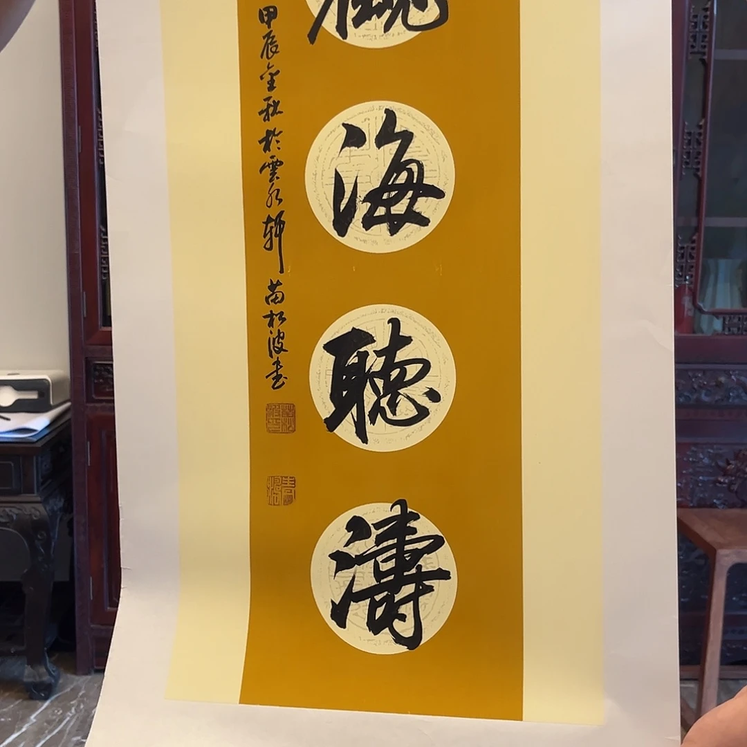 书法书画作品多次参加