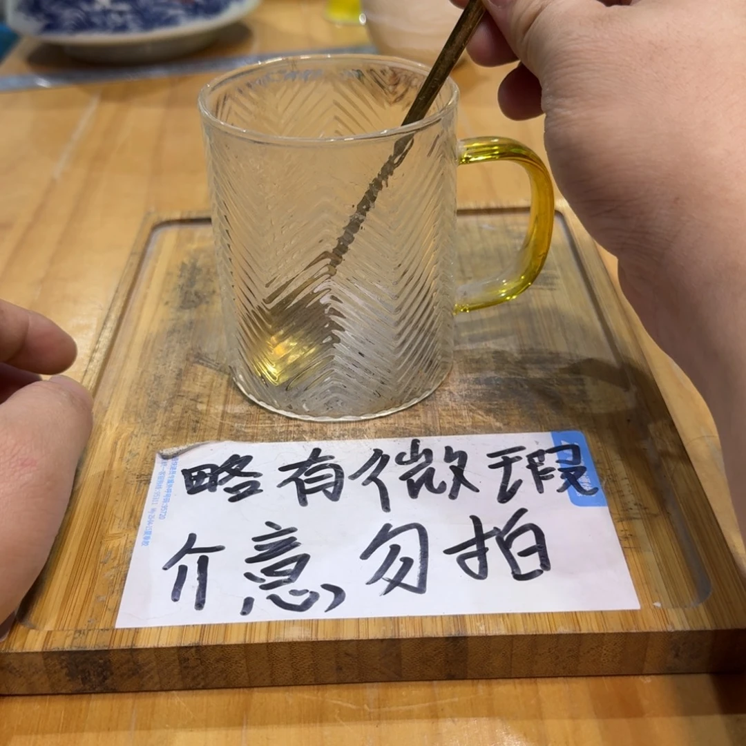 微瑕疵介意勿拍陶瓷器皿A162
