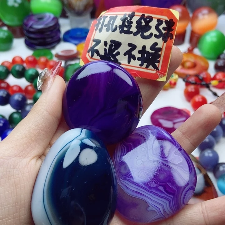 玛瑙/玉髓珠宝奇石未镶嵌祥*