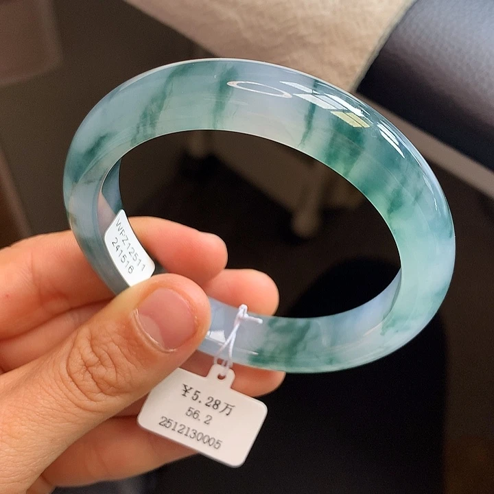 未镶嵌手镯翡翠56冰飘花正圈