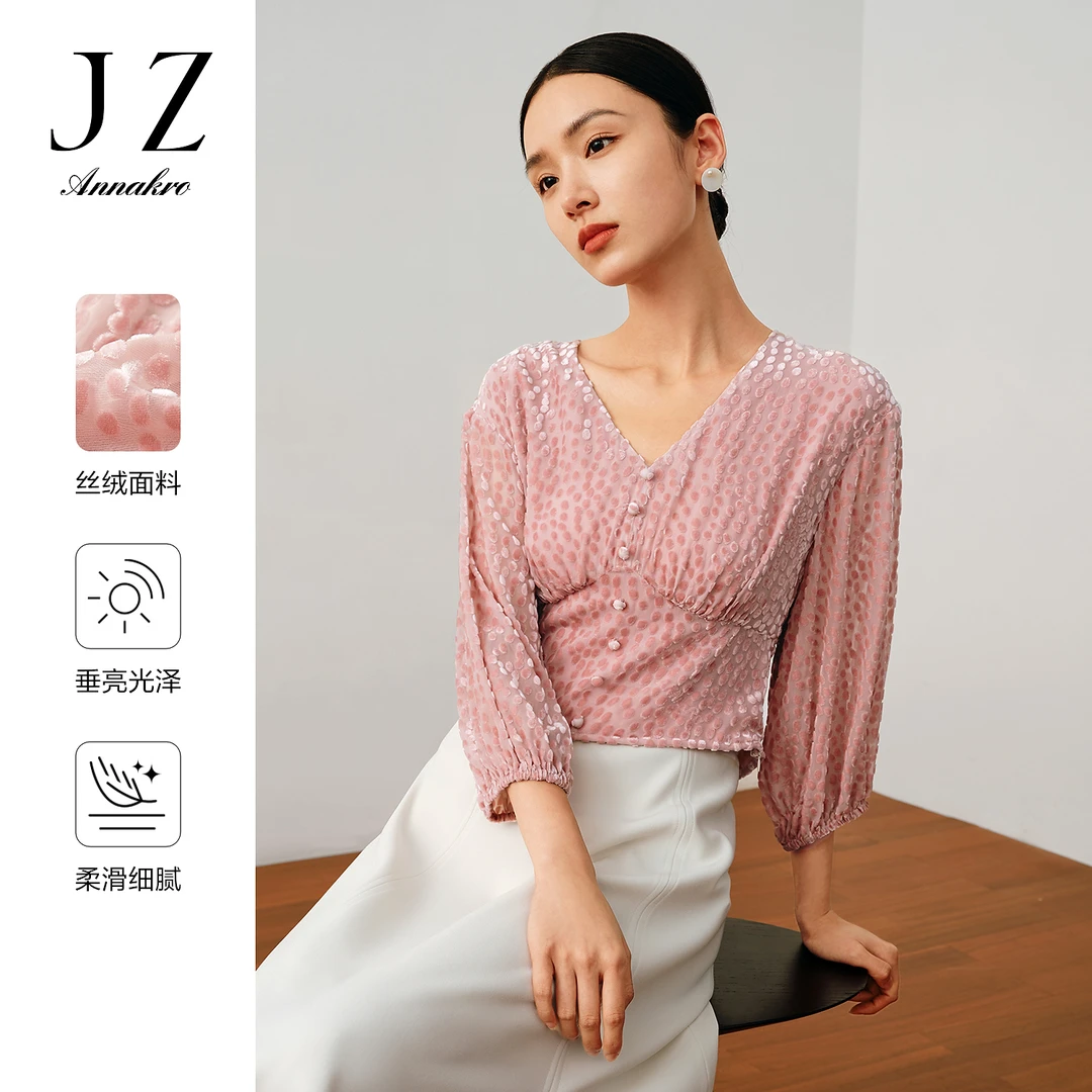 【婷婷专属】玖姿安娜蔻JTDQ80106法式复古H型丝绒烧花长袖上衣女