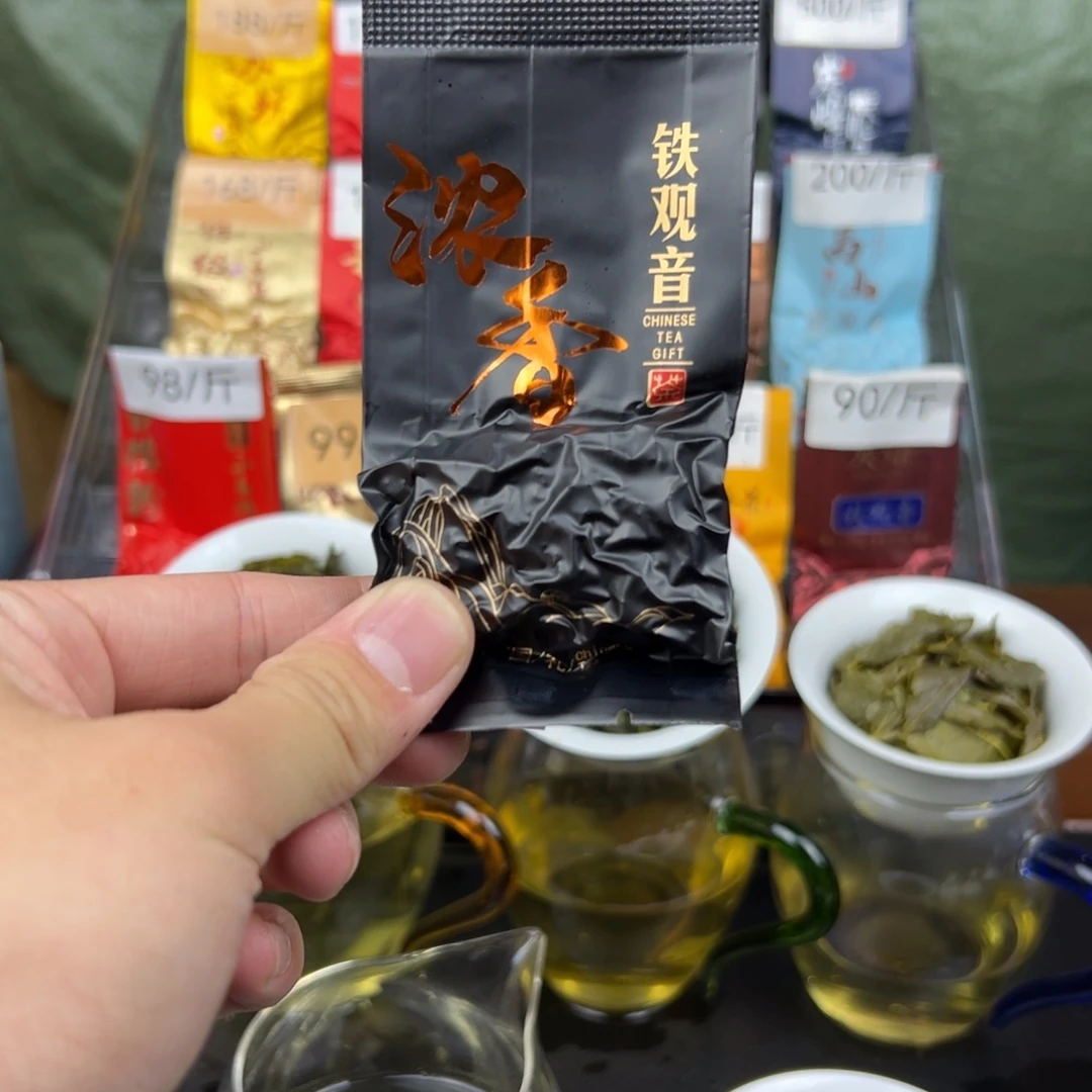 琉璃手工艺品488浓香二两