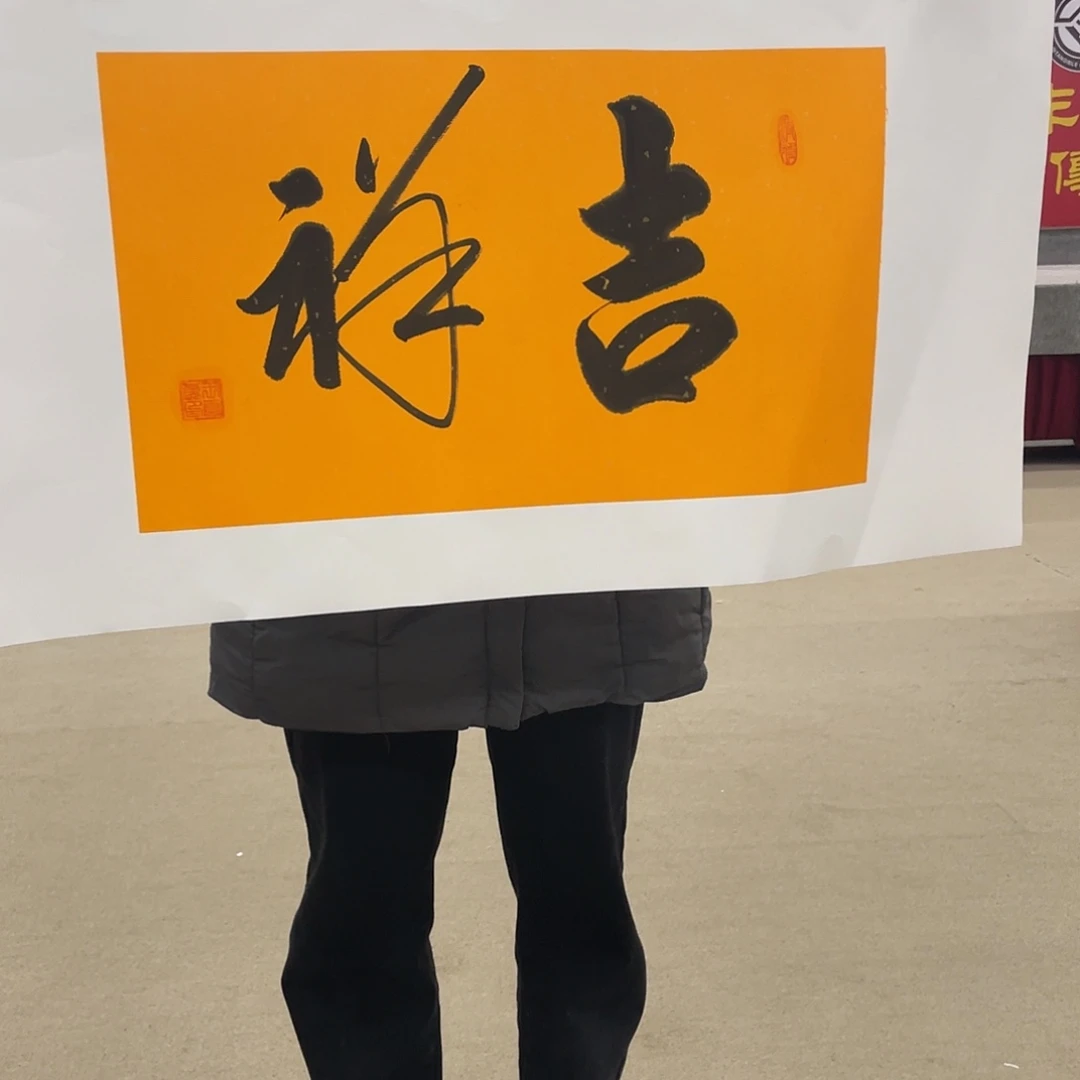 国画可口可乐杯。可口可乐公司的新