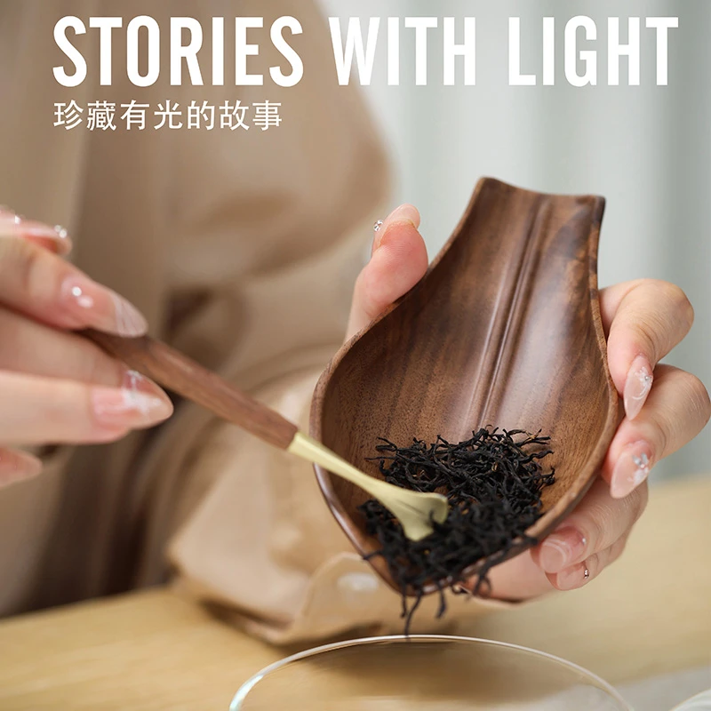禾器黑胡桃木福禄茶则茶拨两件套茶荷茶具配件实木茶道茶勺分茶器
