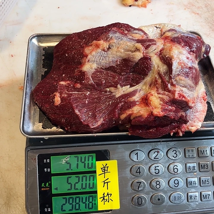 顺***车18中国大陆餐饮制售自行车v不那么