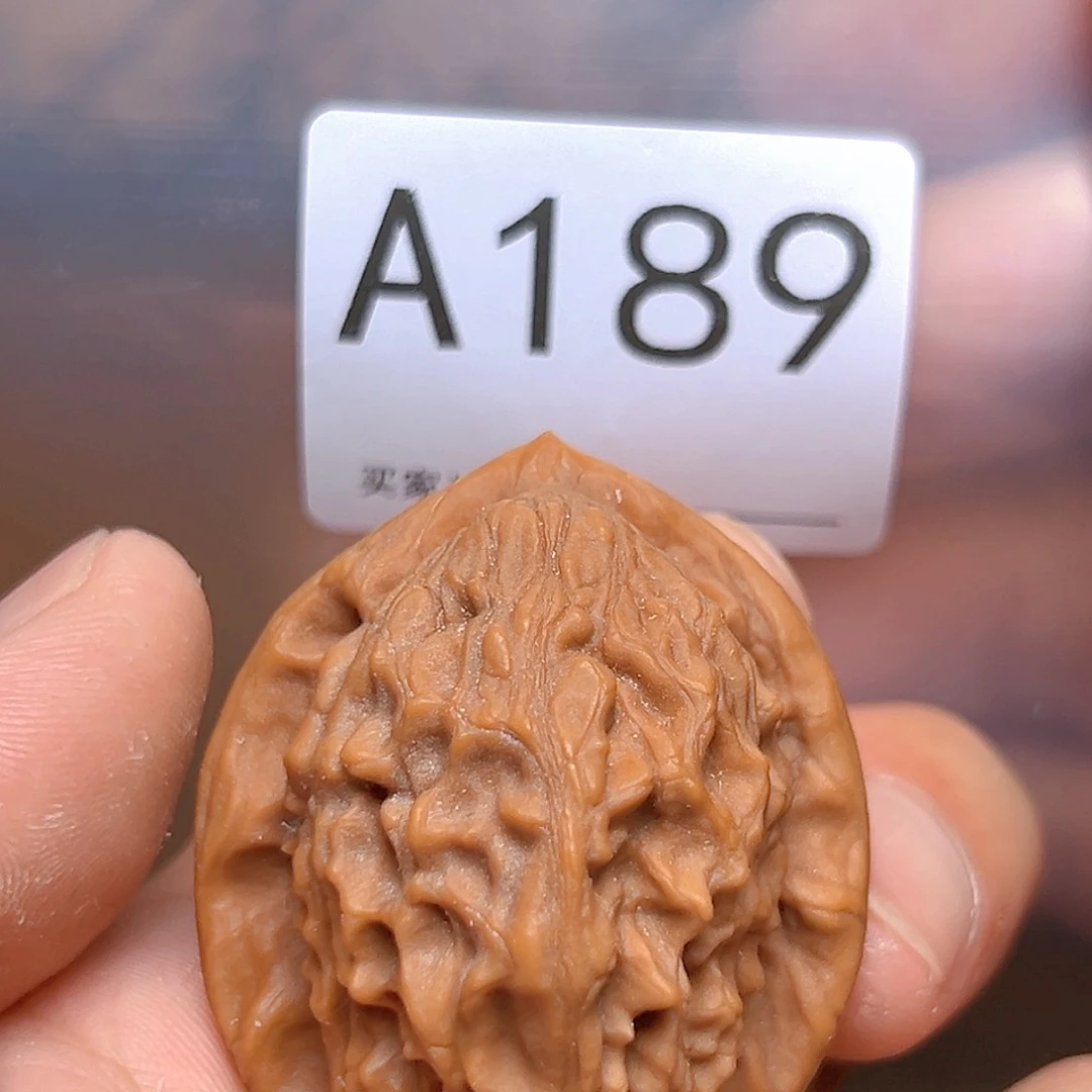 文玩核桃吊坠39免大红袍