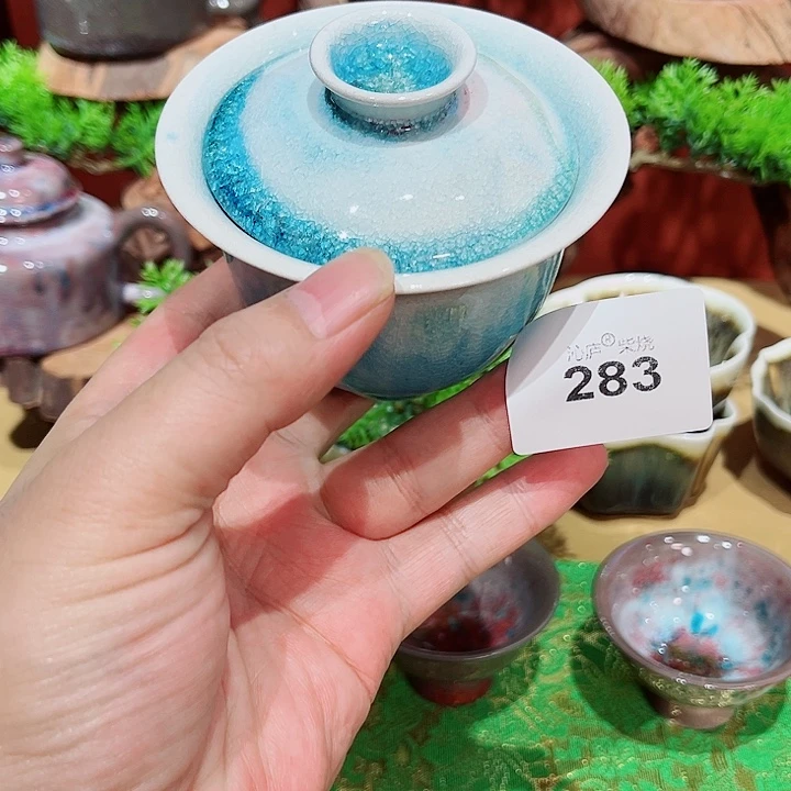 别***春沁庐柴窑古法柴烧茶具