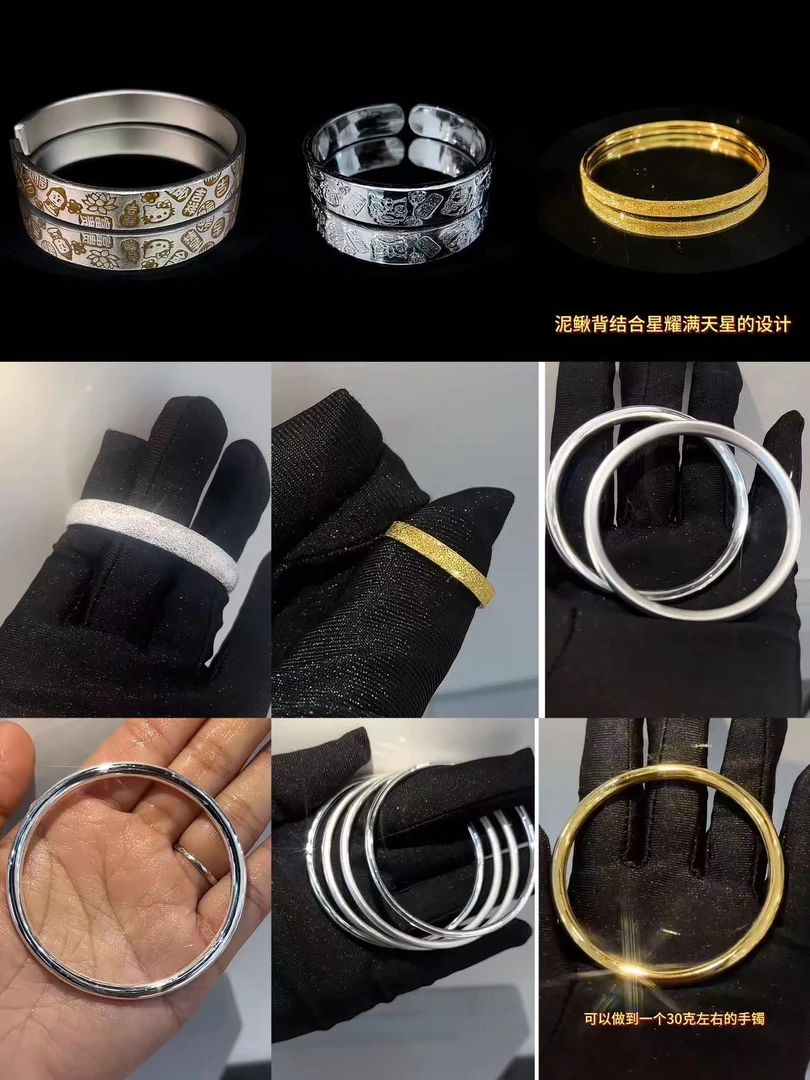 足银手镯 足银来料加工、包工包料加工  专拍链接 （改价链接）预售