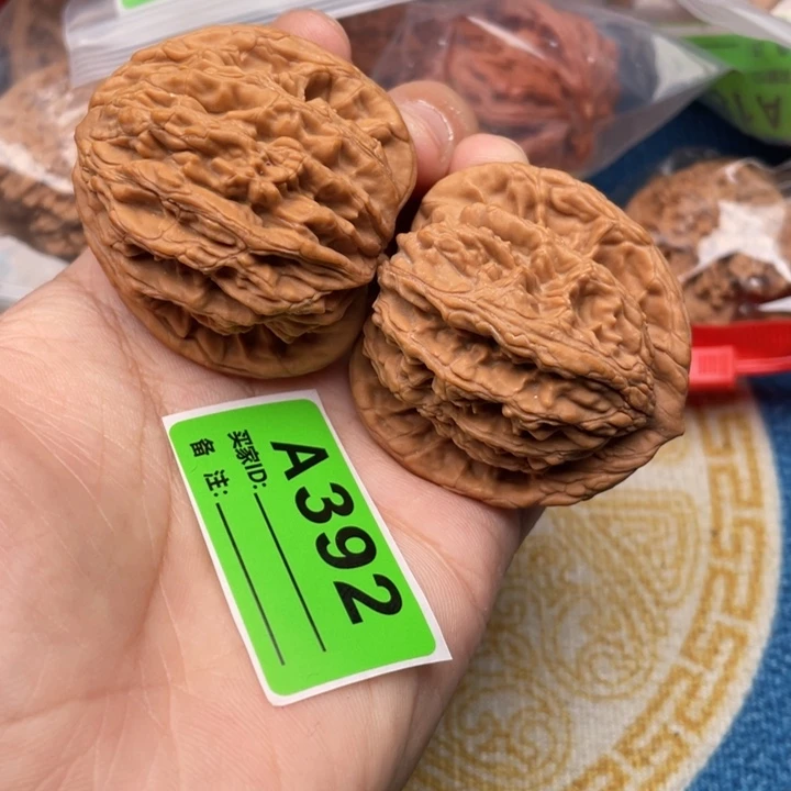 把件文玩核桃核桃
