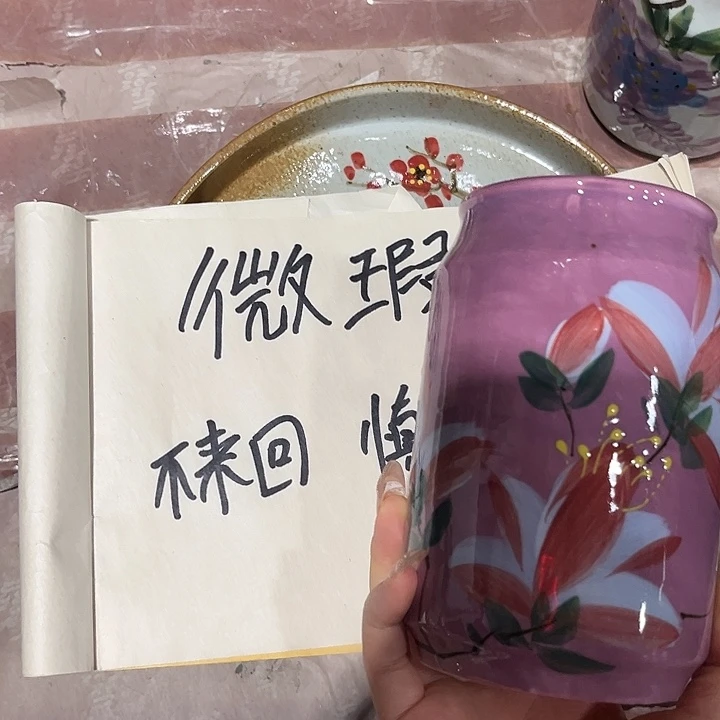在恍恍惚惚哈哈哈哈哈哈