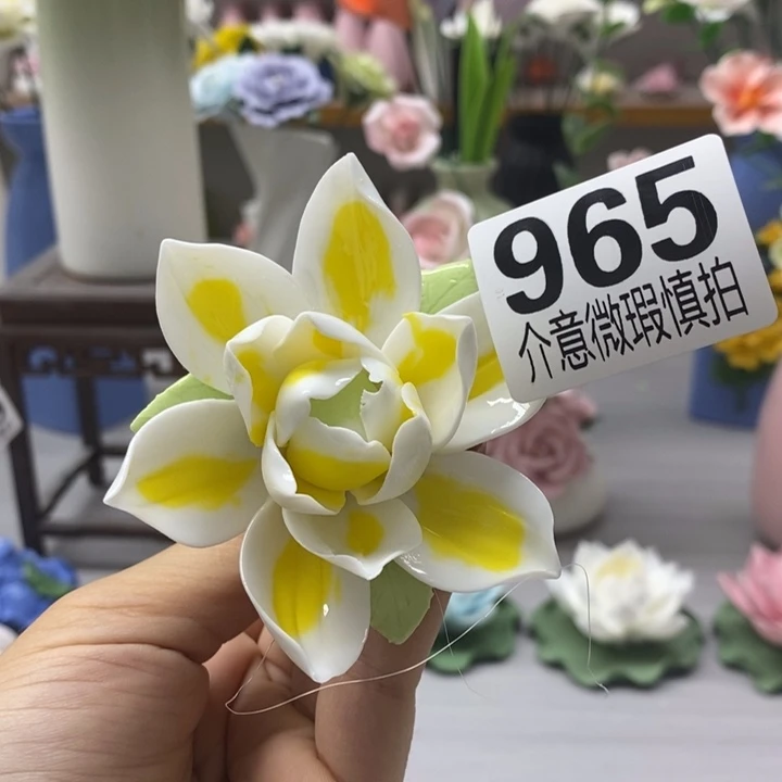 陶瓷陶瓷材料加工
