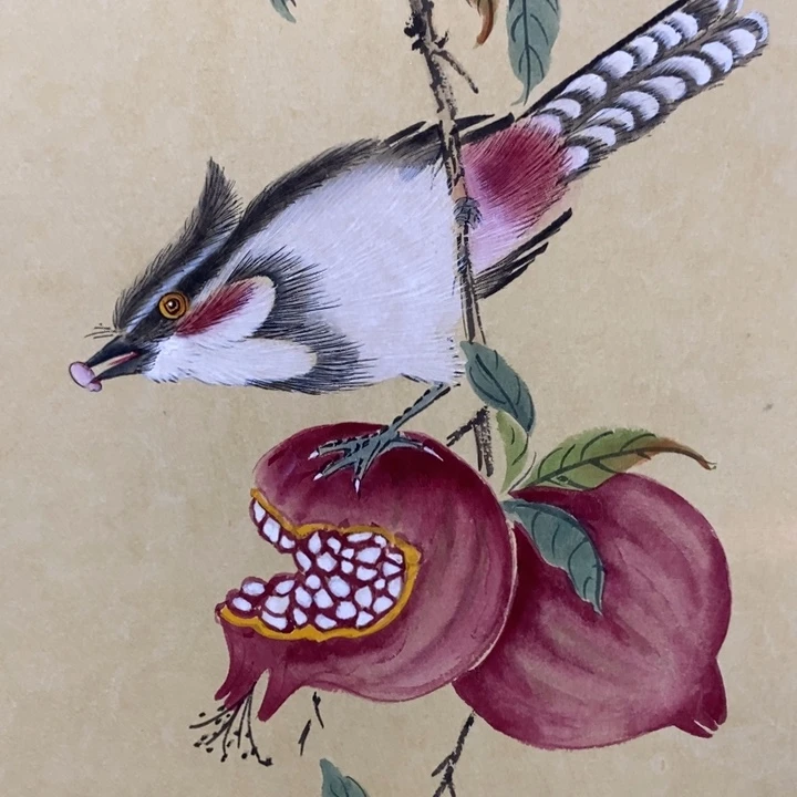 一二三四五六七八