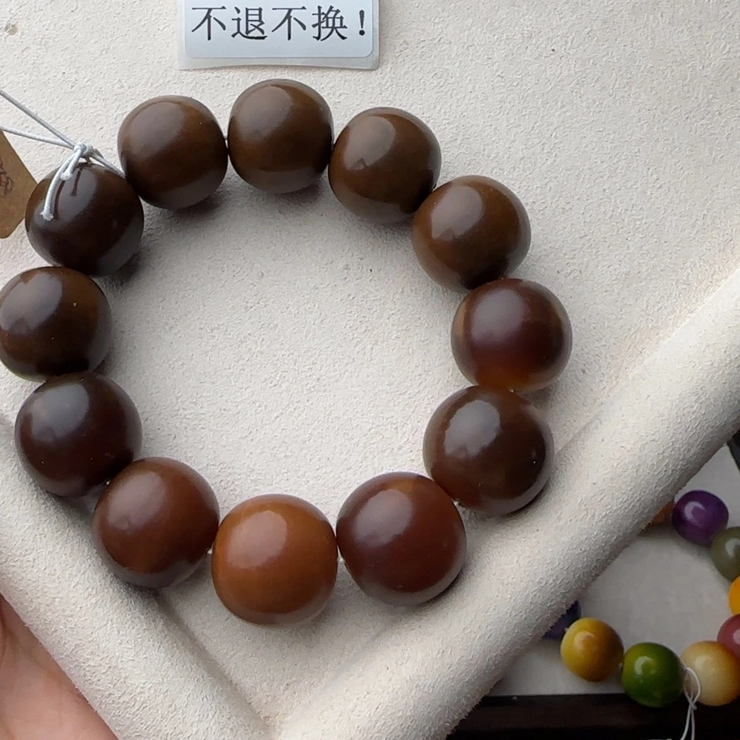 菩提根/象牙果手串特价A447微瑕