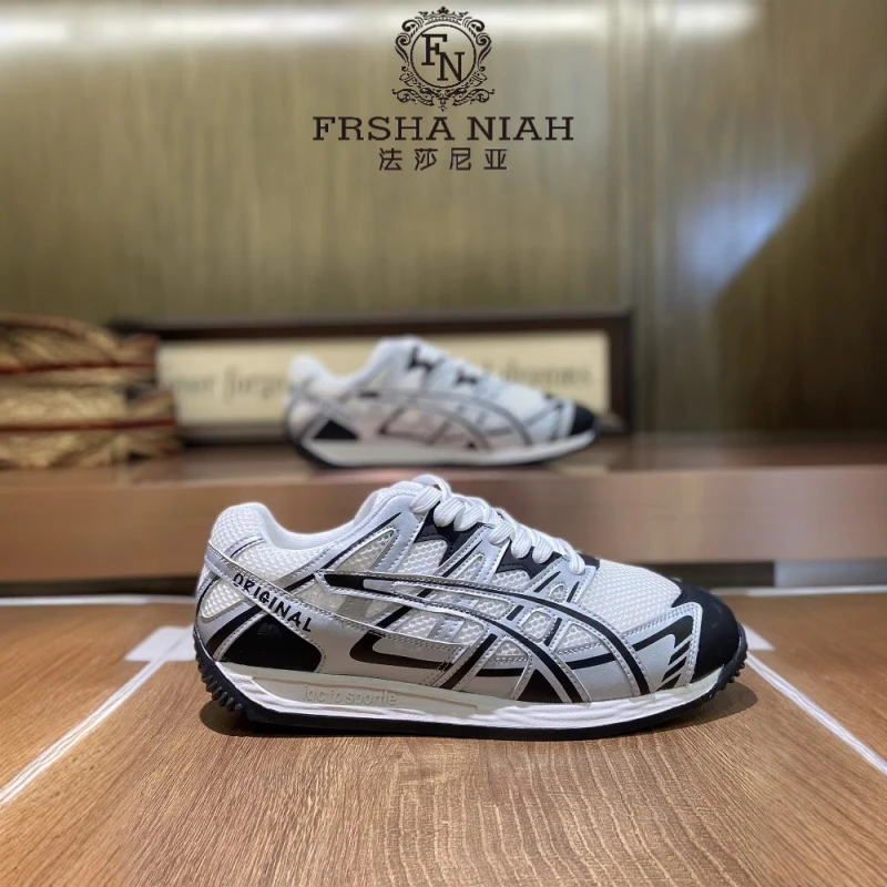 法莎尼亚网面鞋男士简约运动休闲鞋夏轻便透气防滑耐磨百搭运动鞋