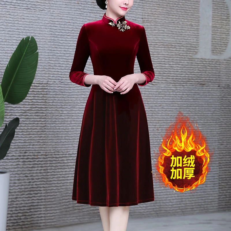 婚礼喜婆婆喜妈妈礼服2025新款结婚旗袍高端婚宴装秋冬金丝绒高贵