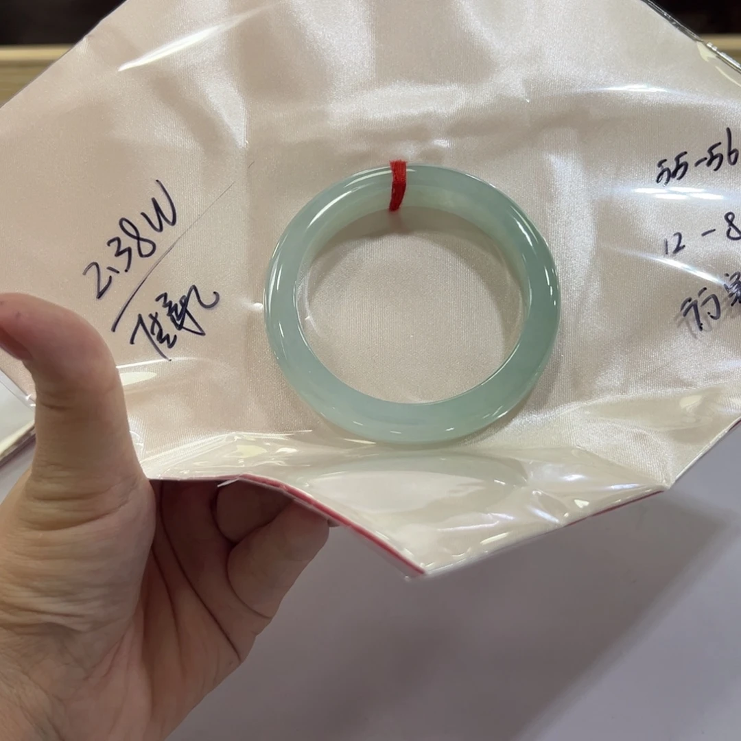 楚***岳翡翠未镶嵌手镯手镯